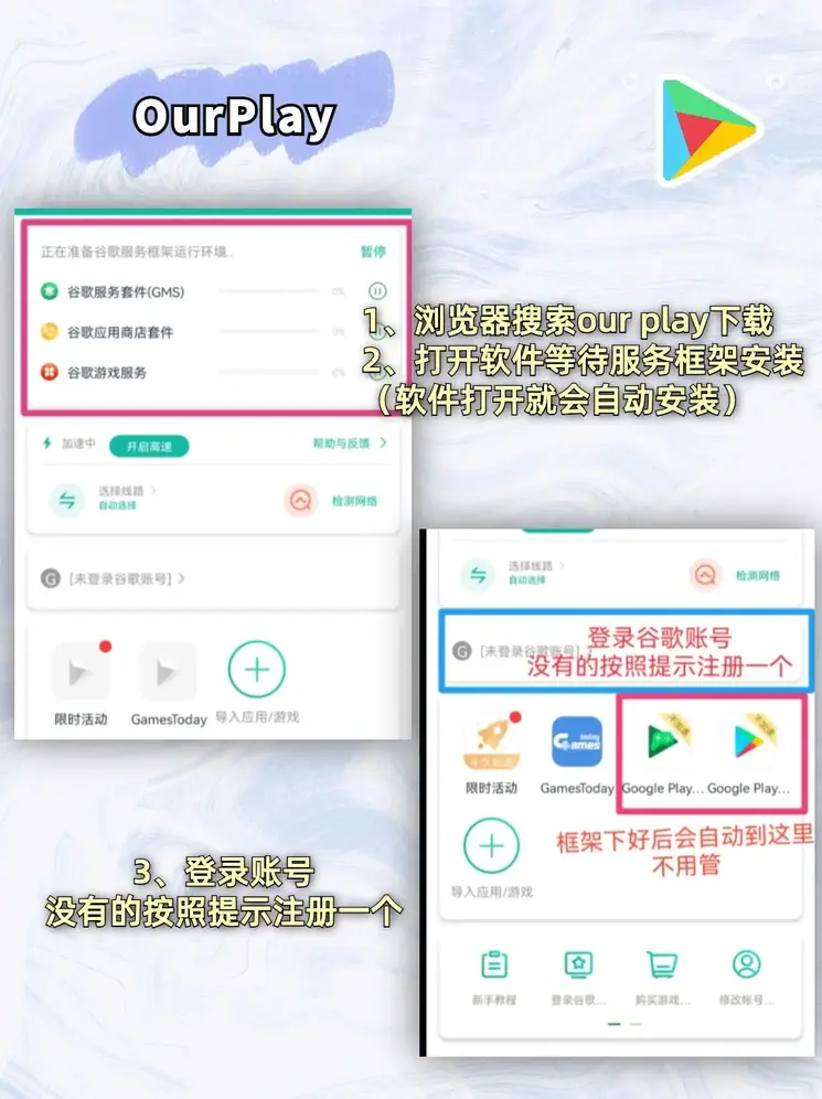 88668太阳集团游戏网站下载截图1